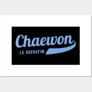 Chaewon Le Sserafim Baseball Posters and Art